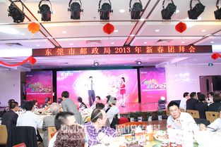 群英匯聚，共創(chuàng)輝煌 從郵政年會(huì)看東莞深圳文傳新趨勢